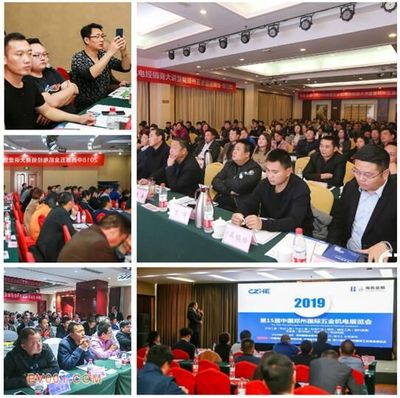 2019年五金展前瞻 洞悉零售新趨勢，先睹為快引領(lǐng)行業(yè)新風(fēng)向