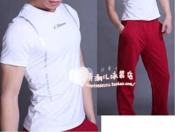 日韓潮流新風尚 2012新款運動健身套裝，打造時尚型男